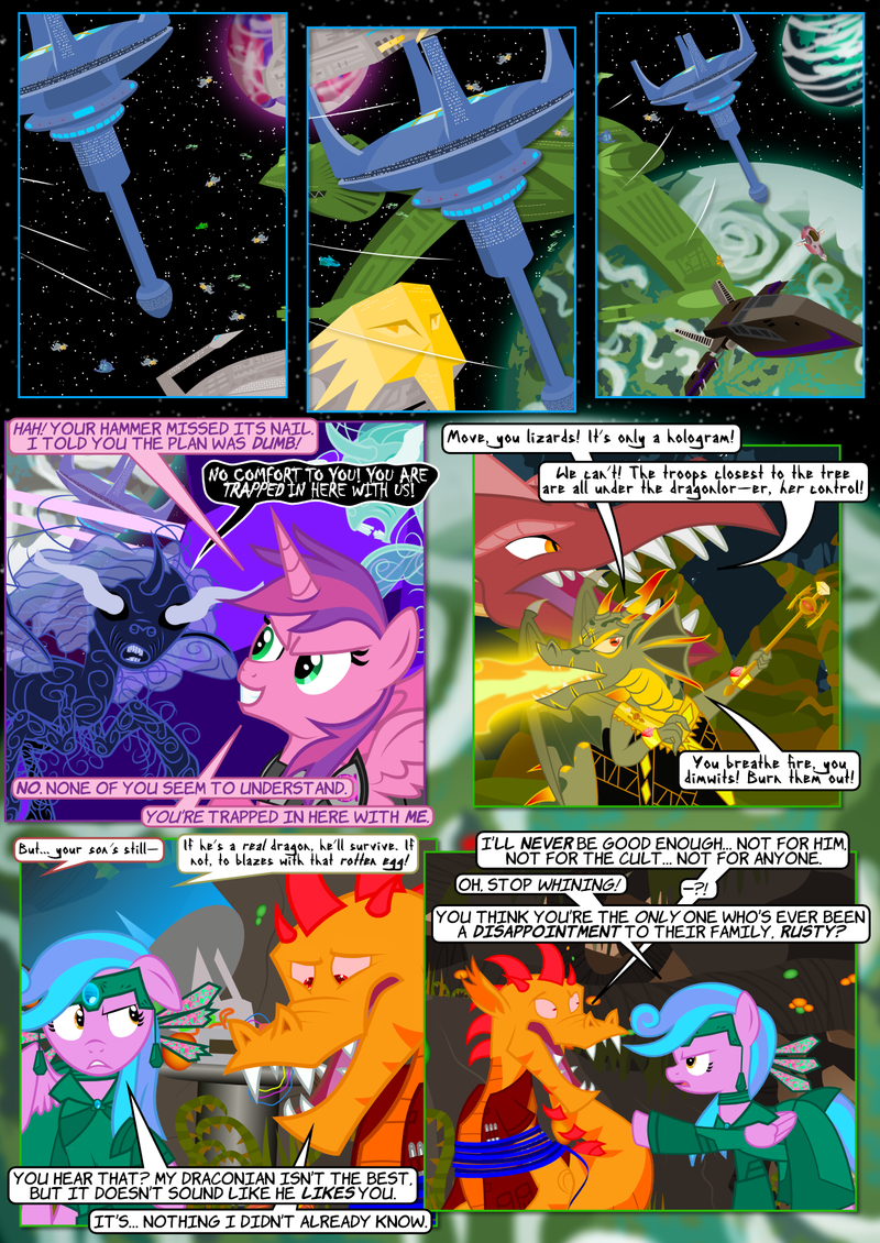 Page 25: Strike Out