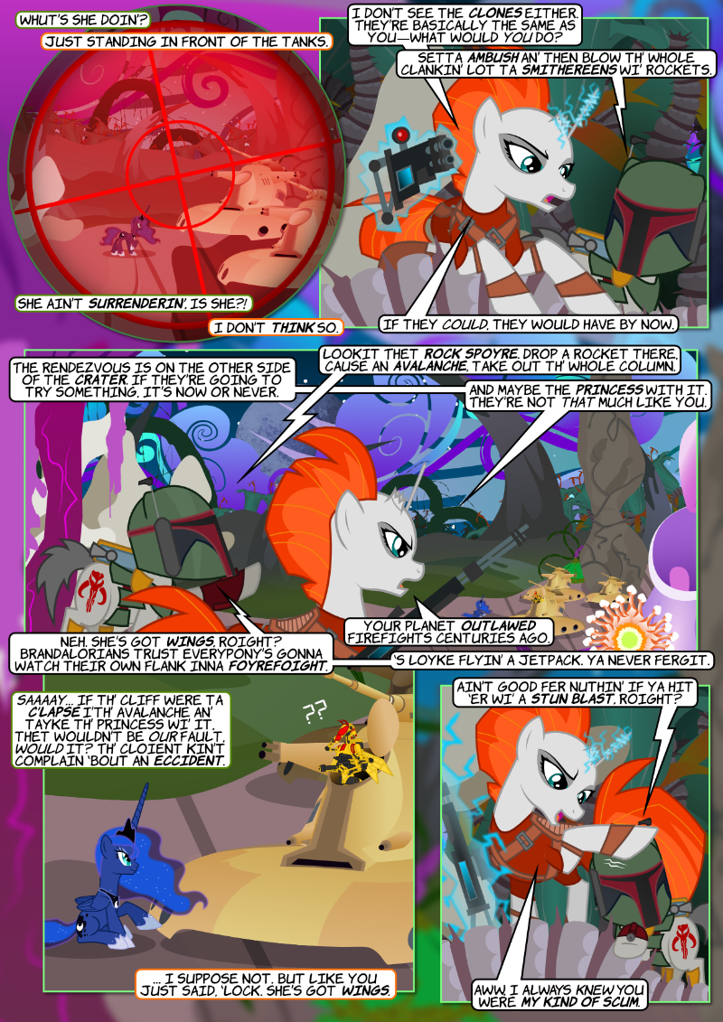 Page 15: Malfunction in Fire Control